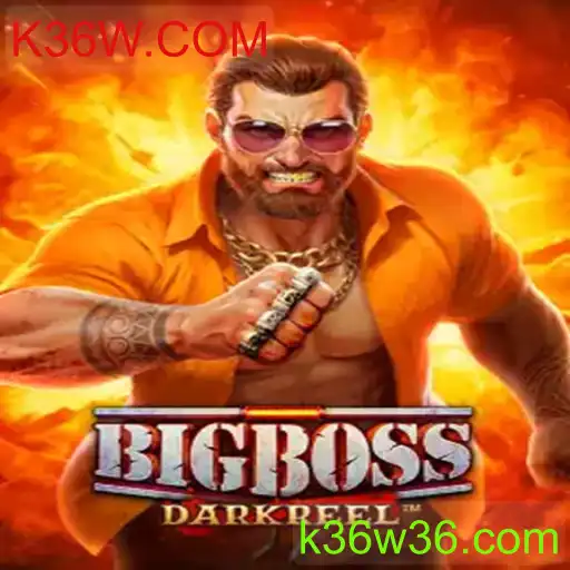 BigBoss